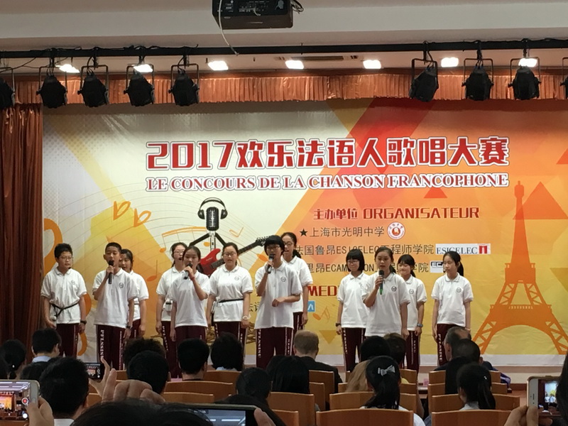 初一学生表演