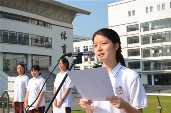 D:7学年升旗仪式第4周DSC_5154.JPG