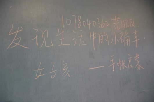 https://img.xiumi.us/xmi/ua/Fwdv/i/0561886b81963c224b83a64e61313619-sz_49020.jpg?x-oss-process=style/xm