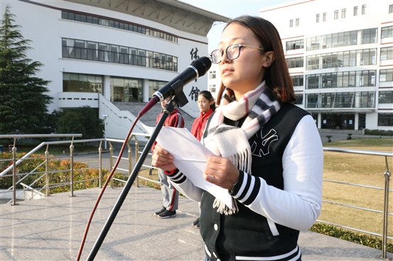 D:7学年升旗仪式第14周IMG_6694.JPG