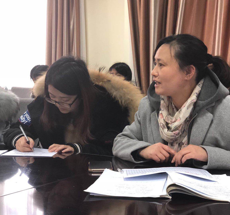 微信图片_20180109125226.jpg