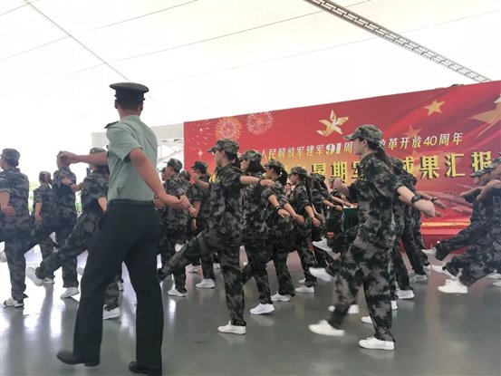 C:UsersplfsDesktop新闻微信图片_20181211092416.jpg