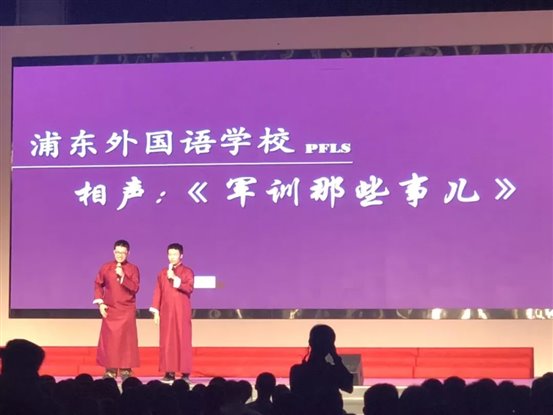 C:UsersplfsDesktop新闻微信图片_20181211092131.jpg