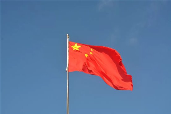 C:UsersplfsDesktop新闻微信图片_20181211095139.jpg
