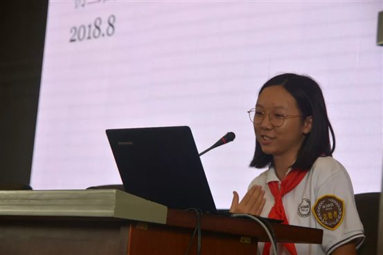 C:UsersplfsDesktop新闻微信图片_20181211094534.jpg