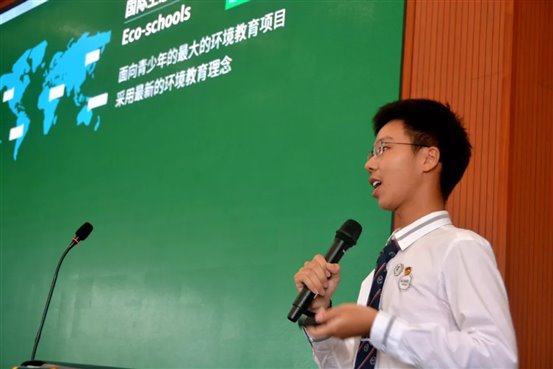 C:UsersplfsDesktop新闻微信图片_20181211094542.jpg