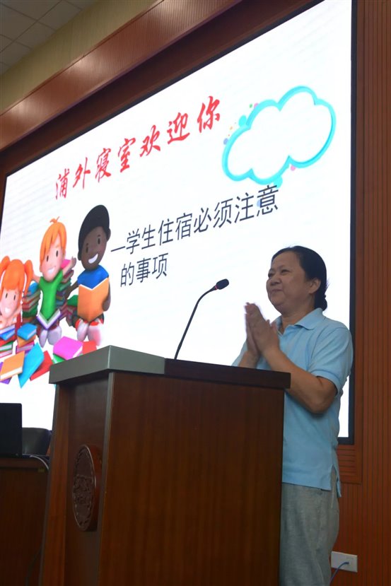 C:UsersplfsDesktop新闻微信图片_20181211094124.jpg