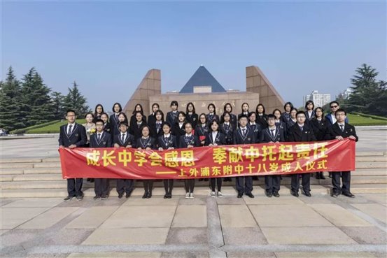 C:UsersplfsDesktop新闻微信图片_20181211101105.jpg