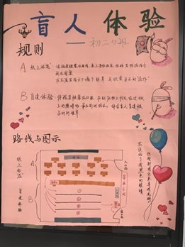 C:UsersplfsDesktop新闻微信图片_20181112091941.jpg