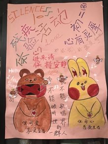 C:UsersplfsDesktop新闻微信图片_20181112092014.jpg