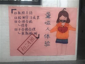 C:UsersplfsDesktop新闻微信图片_20181112092017.jpg
