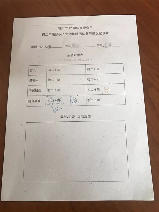 C:UsersplfsDesktop新闻微信图片_20181112092316.jpg
