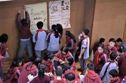http://www.msshw.pudong-edu.sh.cn/upload/images/2018/6/18212913514.jpg