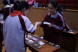 http://www.msshw.pudong-edu.sh.cn/upload/images/2018/6/18212913577.jpg