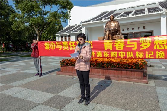 E:photo8学年初三换戴仪式Q5A2374.JPG