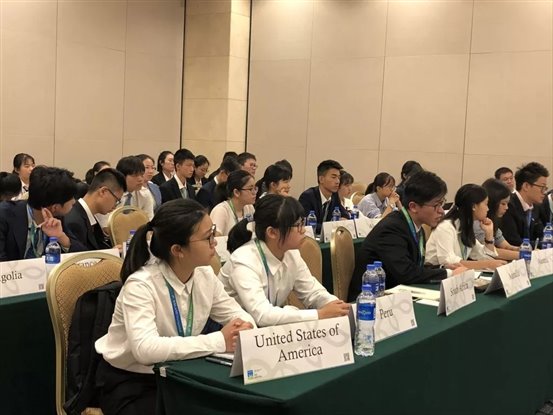 C:UsersplfsDesktop新闻微信图片_20181211145344.jpg