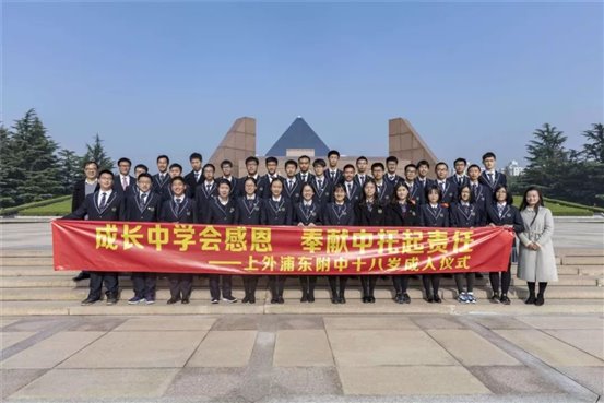 C:UsersplfsDesktop新闻微信图片_20181211101102.jpg