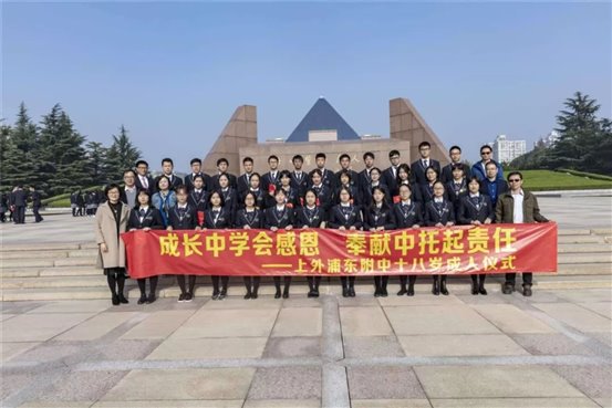 C:UsersplfsDesktop新闻微信图片_20181211101110.jpg