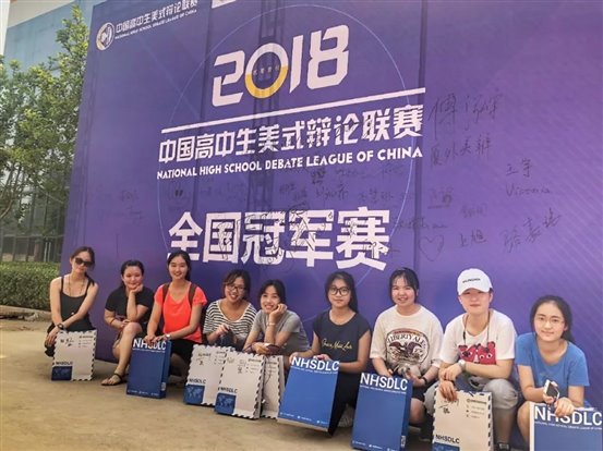 C:UsersplfsDesktop新闻微信图片_20181211144939.jpg
