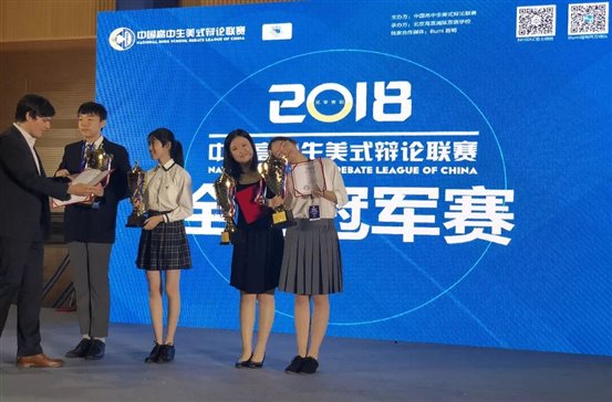 C:UsersplfsDesktop新闻微信图片_20181211145005.jpg