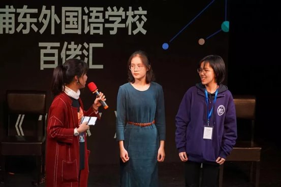C:UsersplfsDesktop新闻微信图片_20181211102720.jpg