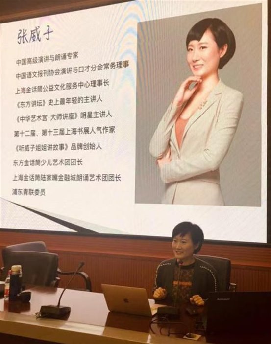 C:UsersplfsDesktop新闻微信图片_20181211100824.jpg