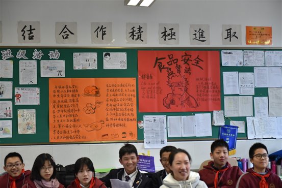 E:photo8学年
月黑板报
黑板报DSC_4279.JPG