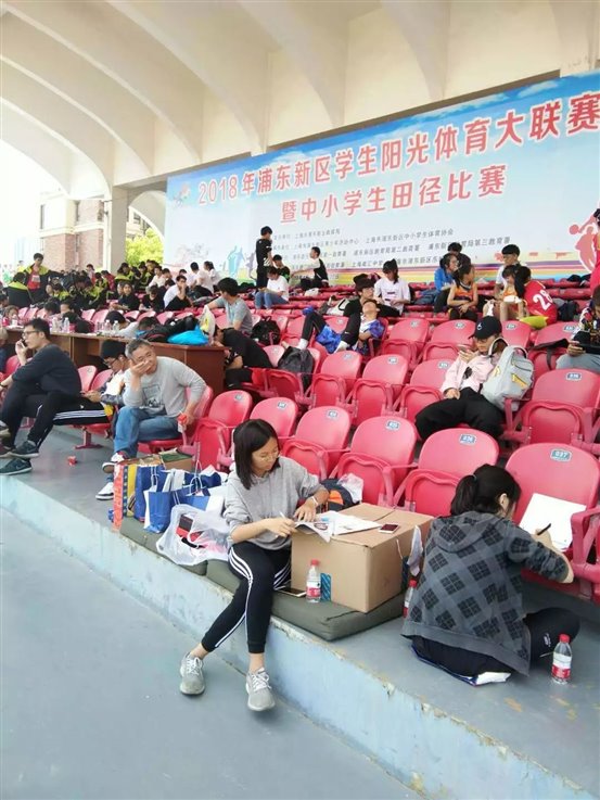 C:UsersplfsDesktop新闻微信图片_20180626102810.jpg