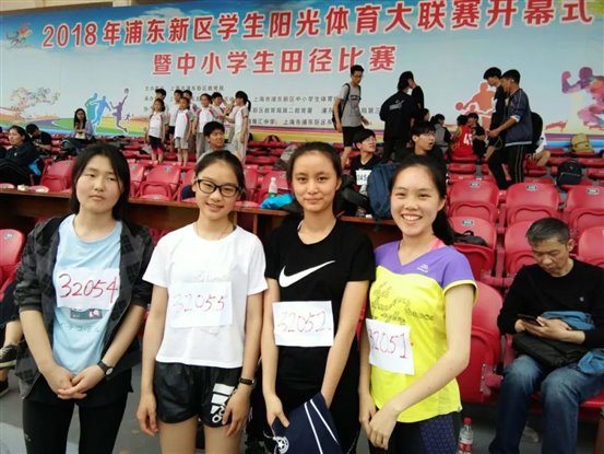 C:UsersplfsDesktop新闻微信图片_20180626102828.jpg