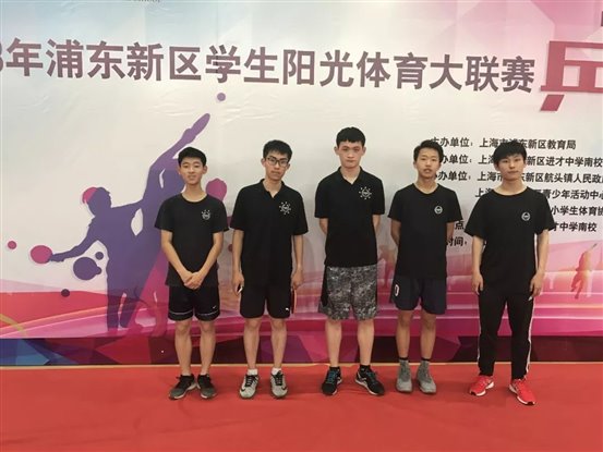 C:UsersplfsDesktop新闻微信图片_20180626094940.jpg