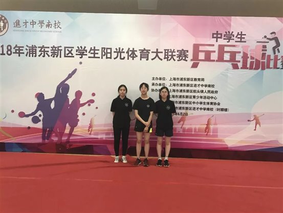 C:UsersplfsDesktop新闻微信图片_20180626095005.jpg