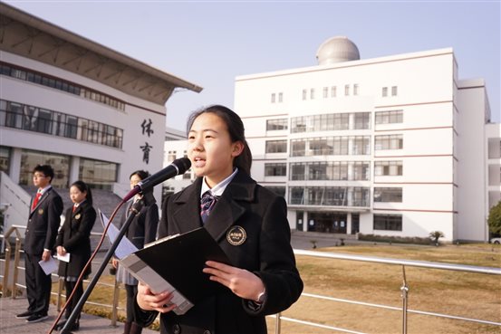 D:7学年升旗仪式第二学期第2周DSC00597.JPG