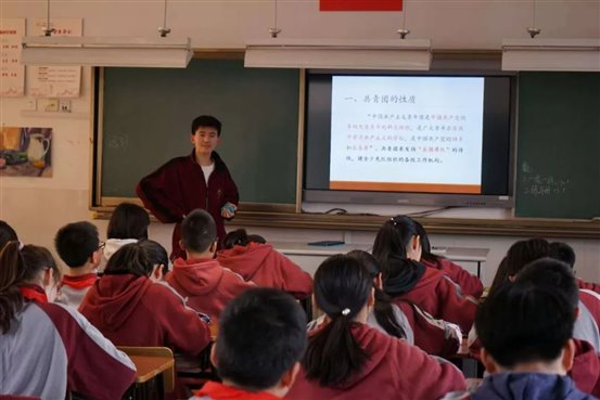 C:UsersplfsDesktop新闻2微信图片_20180319100221.jpg