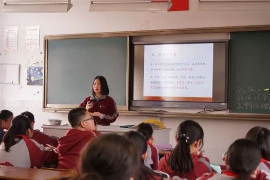 C:UsersplfsDesktop新闻2微信图片_20180319100234.jpg