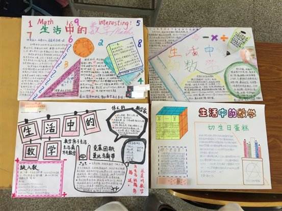 C:UsersplfsDesktop新闻2微信图片_20180319100624.jpg