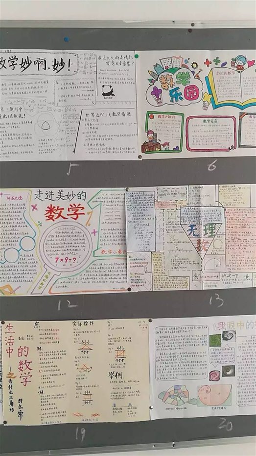 C:UsersplfsDesktop新闻2微信图片_20180319100644.jpg