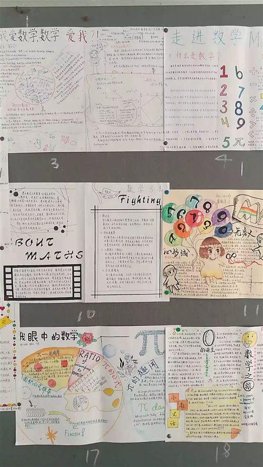 C:UsersplfsDesktop新闻2微信图片_20180319100647.jpg