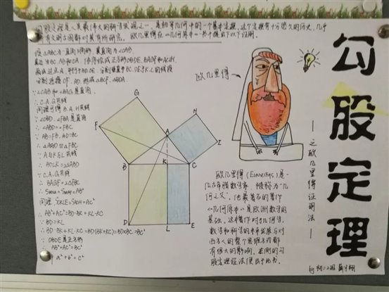C:UsersplfsDesktop新闻2微信图片_20180319100703.jpg
