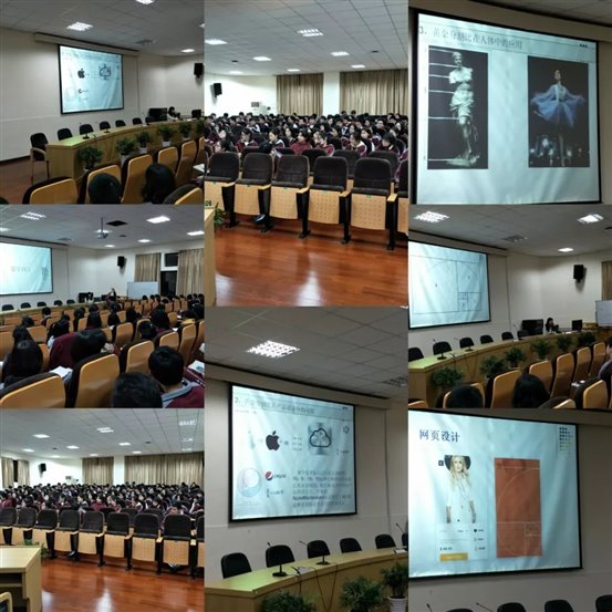 C:UsersplfsDesktop新闻2微信图片_20180319100730.jpg