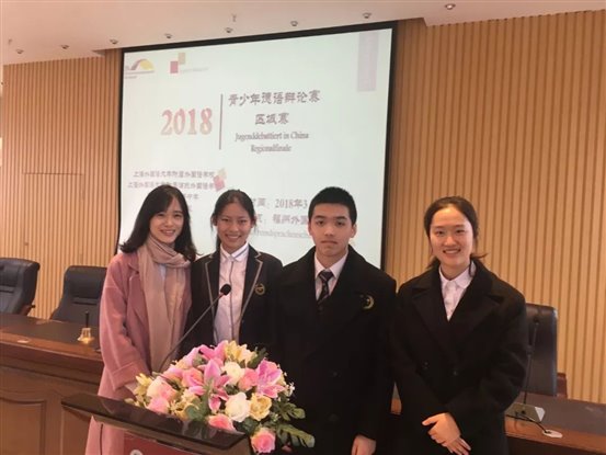 C:UsersplfsDesktop新闻2微信图片_20180319101205.jpg