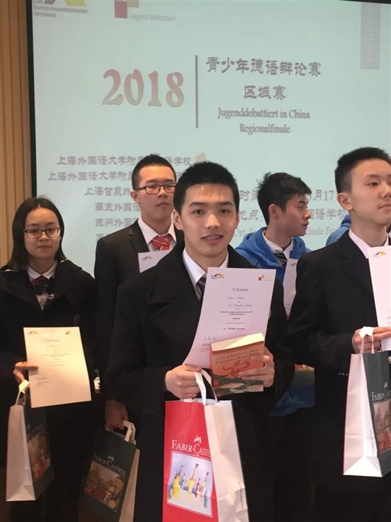 C:UsersplfsDesktop新闻2微信图片_20180319101211.jpg