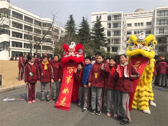 C:UsersplfsDesktop新闻2微信图片_20180306093748.jpg