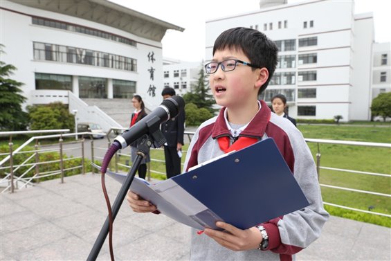 D:7学年升旗仪式第二学期第9周IMG_8895.JPG