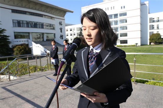 D:7学年升旗仪式第二学期第8周IMG_8866.JPG