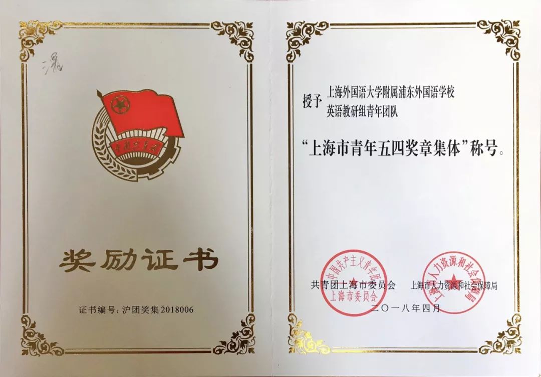 微信图片_20180620083159.jpg