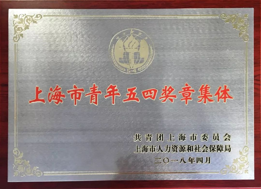 微信图片_20180620083134.jpg