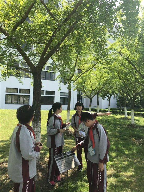 C:UsersplfsDesktop新闻微信图片_20180626100914.jpg