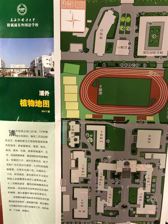 C:UsersplfsDesktop新闻微信图片_20180626100919.jpg