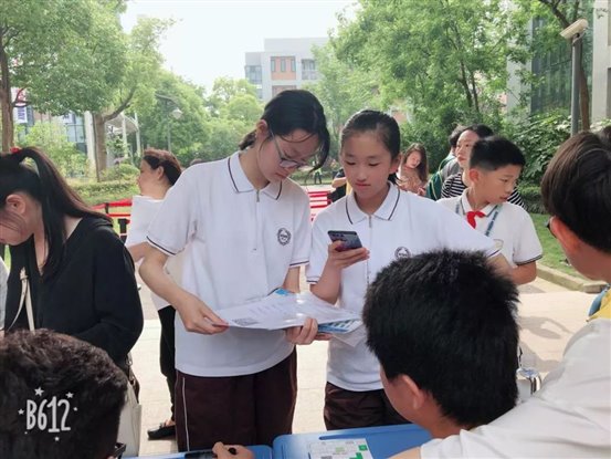 C:UsersplfsDesktop新闻微信图片_20180626102446.jpg