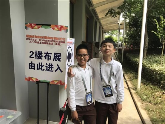 C:UsersplfsDesktop新闻微信图片_20180626102450.jpg